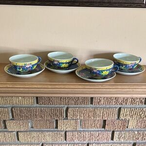 Vintage cup & saucers, set of 4 handed down in our family.